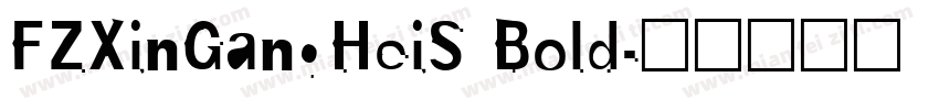 FZXinGangHeiS Bold字体转换
